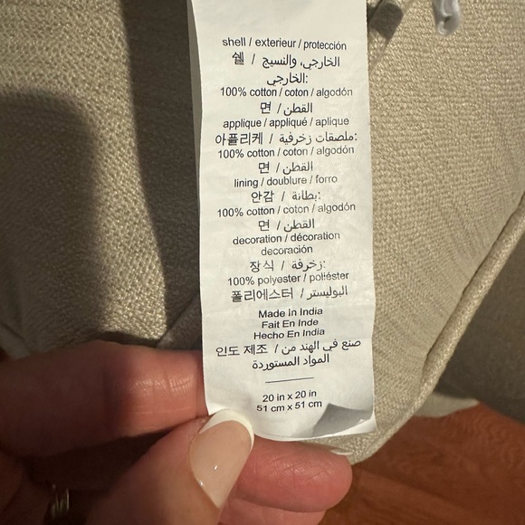 Pottery Barn Textured Cushion Cover in Cream - Picture 3 of 4